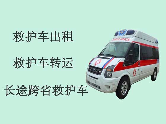 徐州私人救护车护送